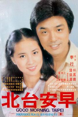 野兽们的战争：特别篇 免费在线